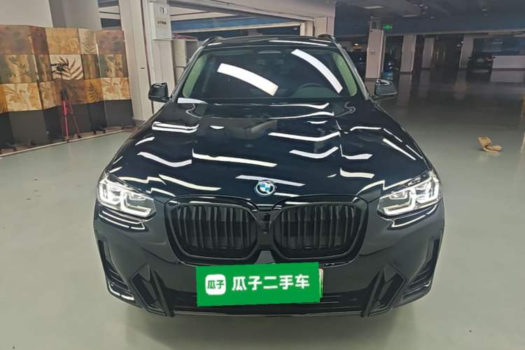 BMW iX3 2022 — фото 2
