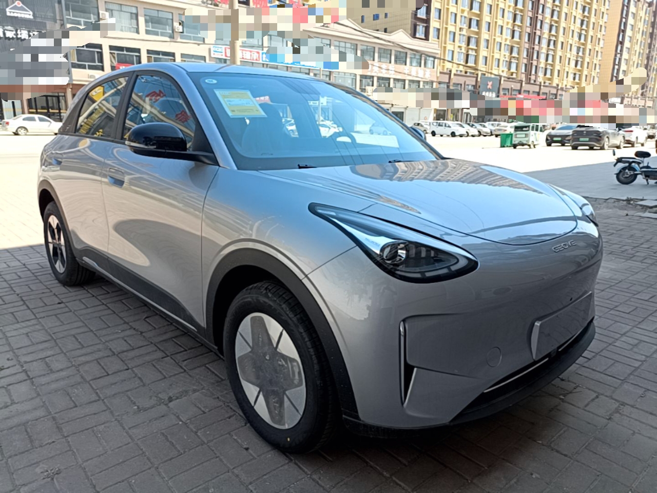 Geely Galaxy galaxy geome 2026 — фото 3