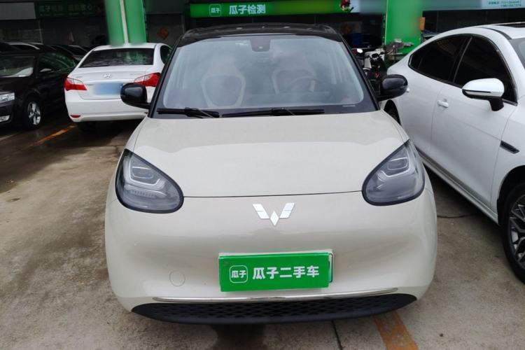 Wuling Bingo 2023 — 2