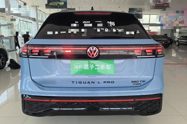 Volkswagen Tiguan L 2026 — 5