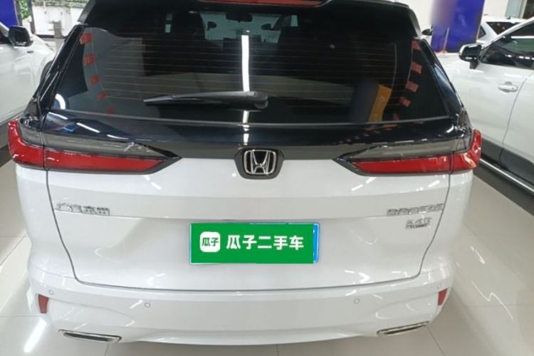 Honda CR-V 2023 — 5