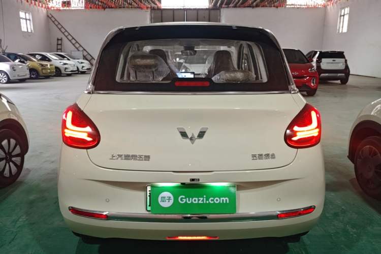 Wuling Bingo 2025 — 5