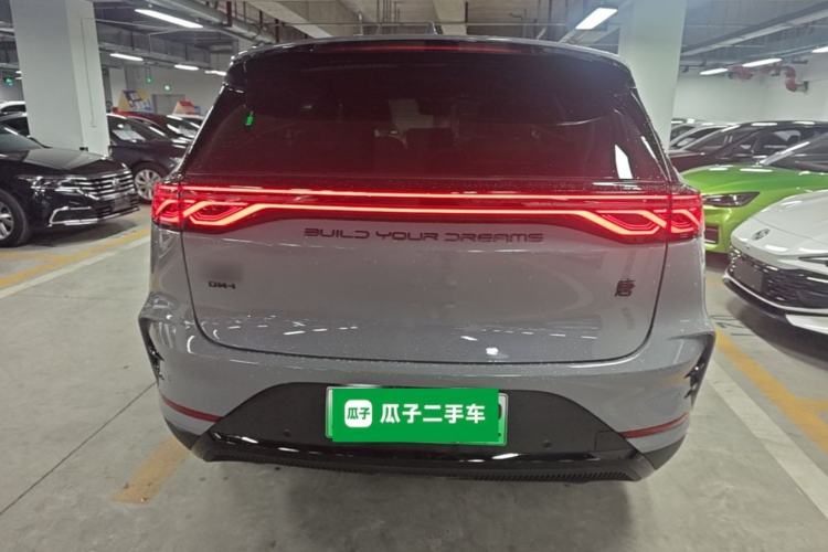 BYD Tang 2025 — 5