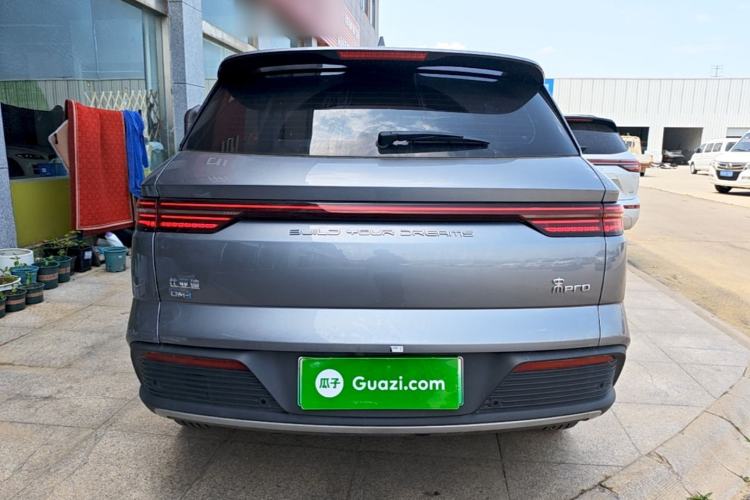 BYD Song Pro 2024 — 5