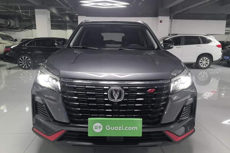 ChangAn CS75 2023 — 2