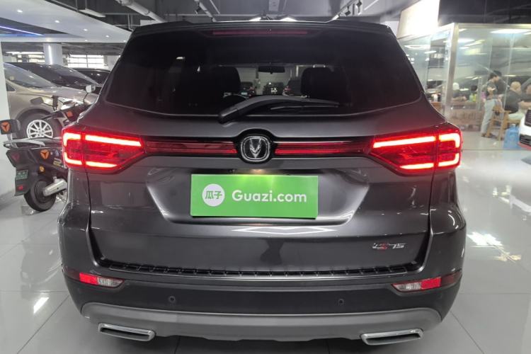 ChangAn CS75 2023 — 5