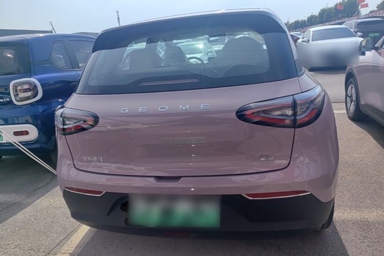 Geely Geome 2026 — 5