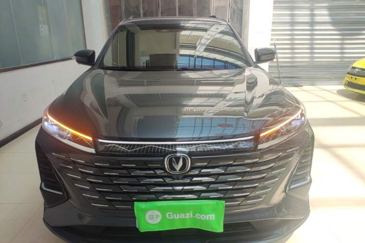 ChangAn CS75 Plus 2024 — 2