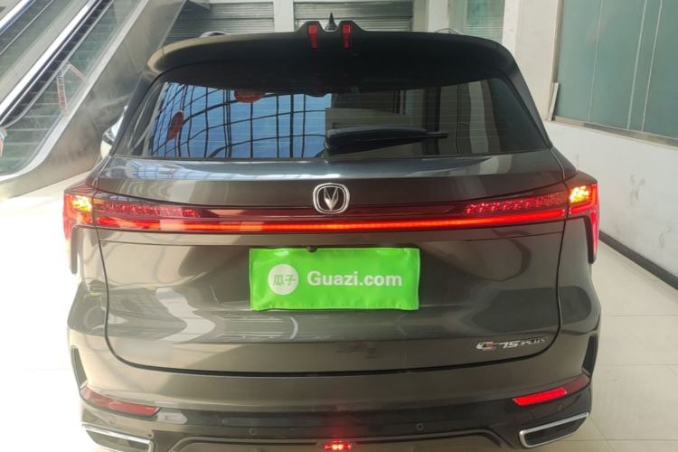 ChangAn CS75 Plus 2024 — 5