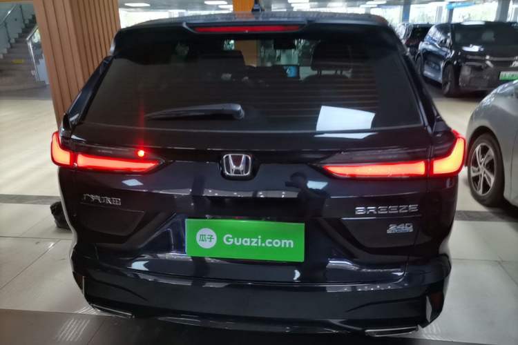 Honda CR-V 2023 — 5
