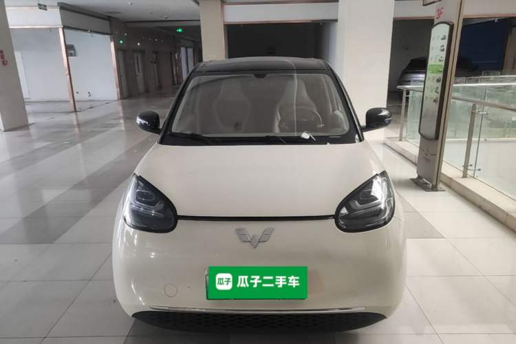 Wuling Bingo 2025 — 2