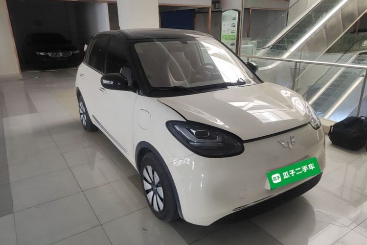 Wuling Bingo 2025 — 3