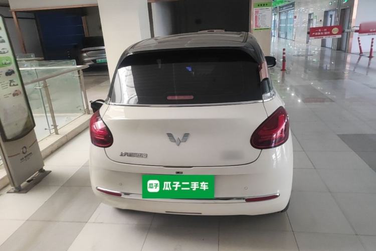 Wuling Bingo 2025 — 5