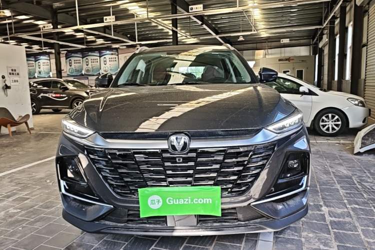 ChangAn CS75 2026 — 2