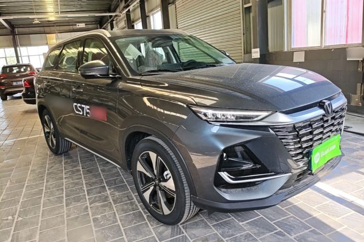ChangAn CS75 2026 — 3