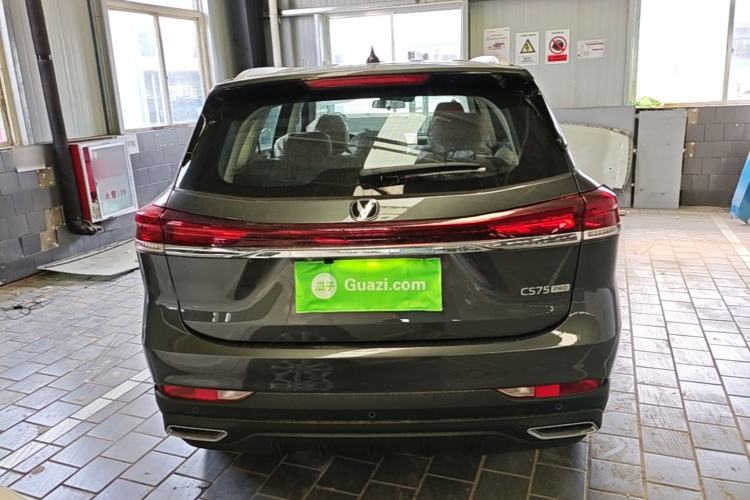 ChangAn CS75 2026 — 5