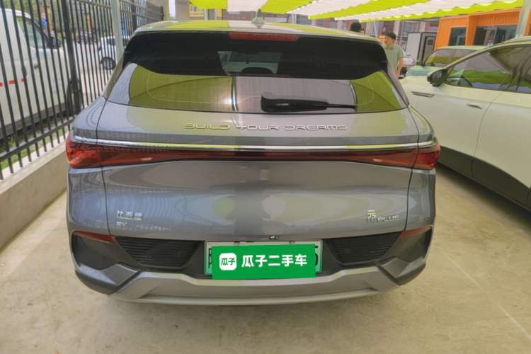 BYD Yuan Plus 2024 — 5