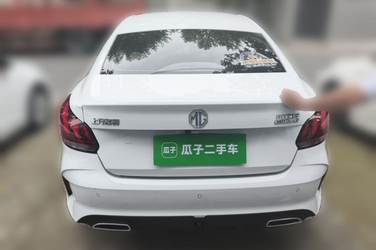 MG 5 2022 — 3