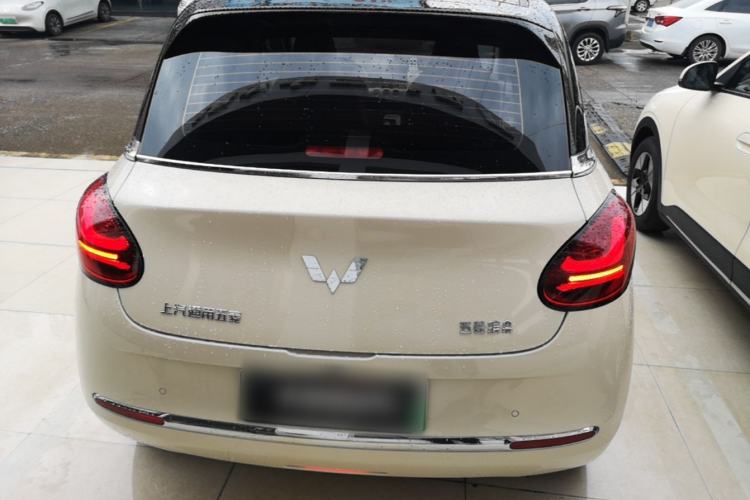 Wuling Bingo 2025 — 5