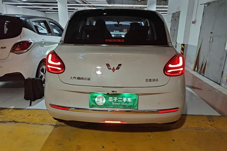 Wuling Bingo 2025 — 5