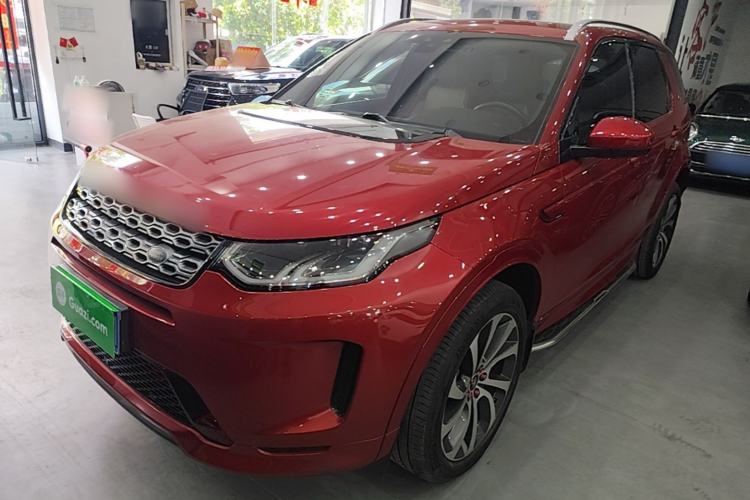 Land Rover Discovery Sport 2020 — фото 1