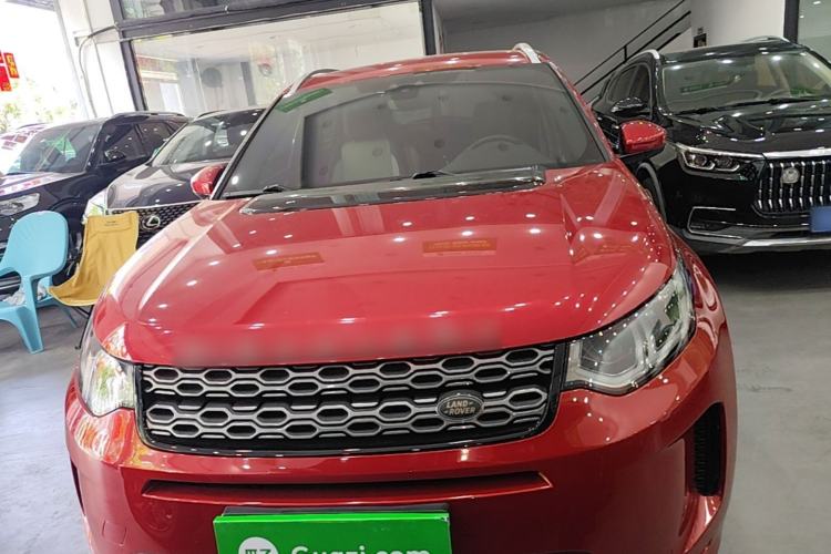 Land Rover Discovery Sport 2020 — фото 2