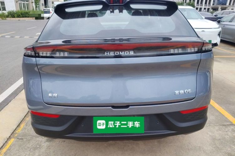 HEDMOS 06 2025 — фото 5
