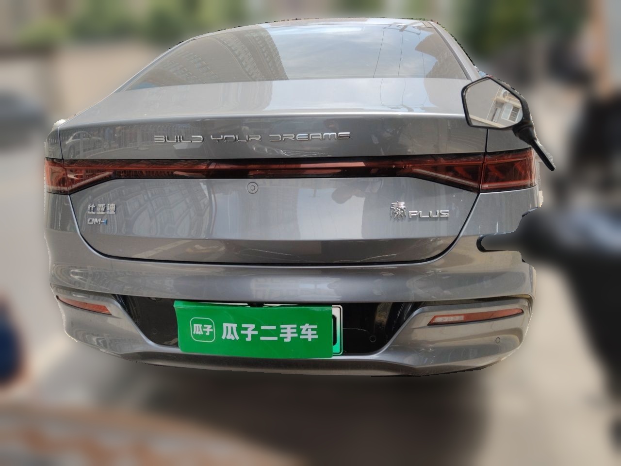 BYD qin plus 2024 — фото 3