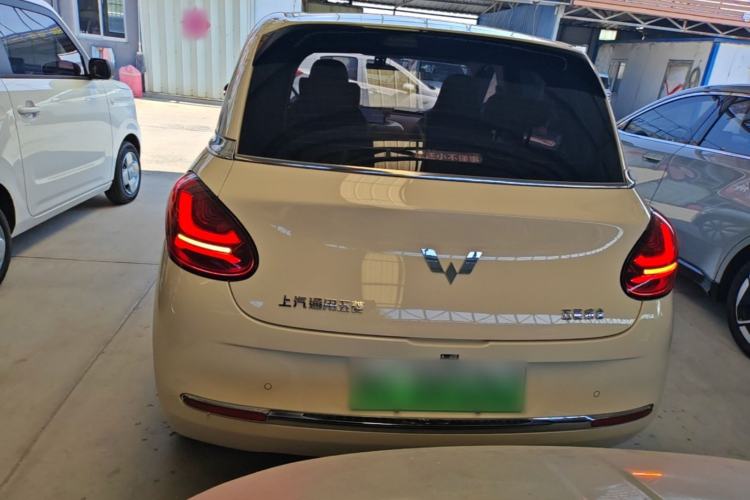 Wuling Bingo 2025 — 5