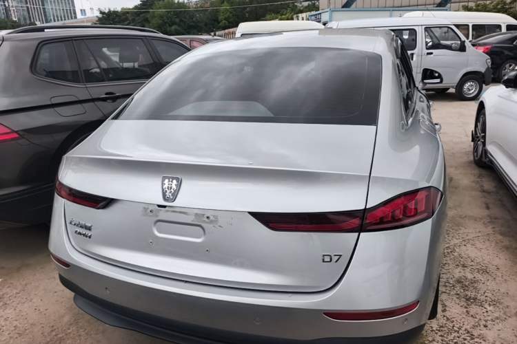 Roewe D7 2025 — 5