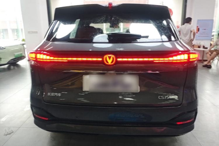 ChangAn CS75 PLUS 2025 — 5