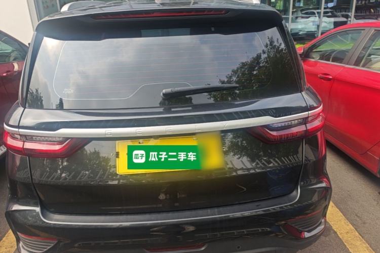 Geely Vision X6 2020 — 5