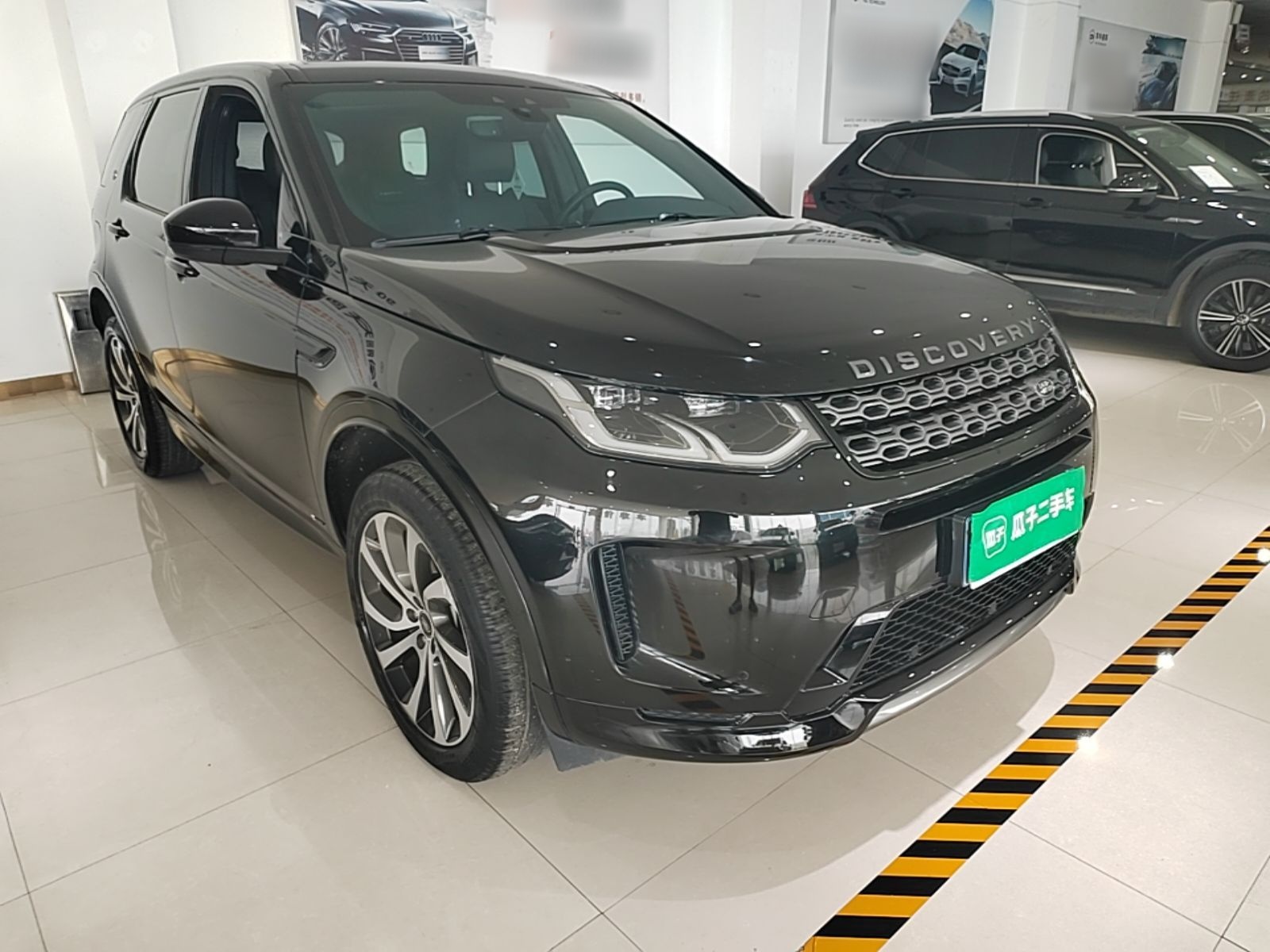 Land Rover Discovery Sport 2020 — фото 3
