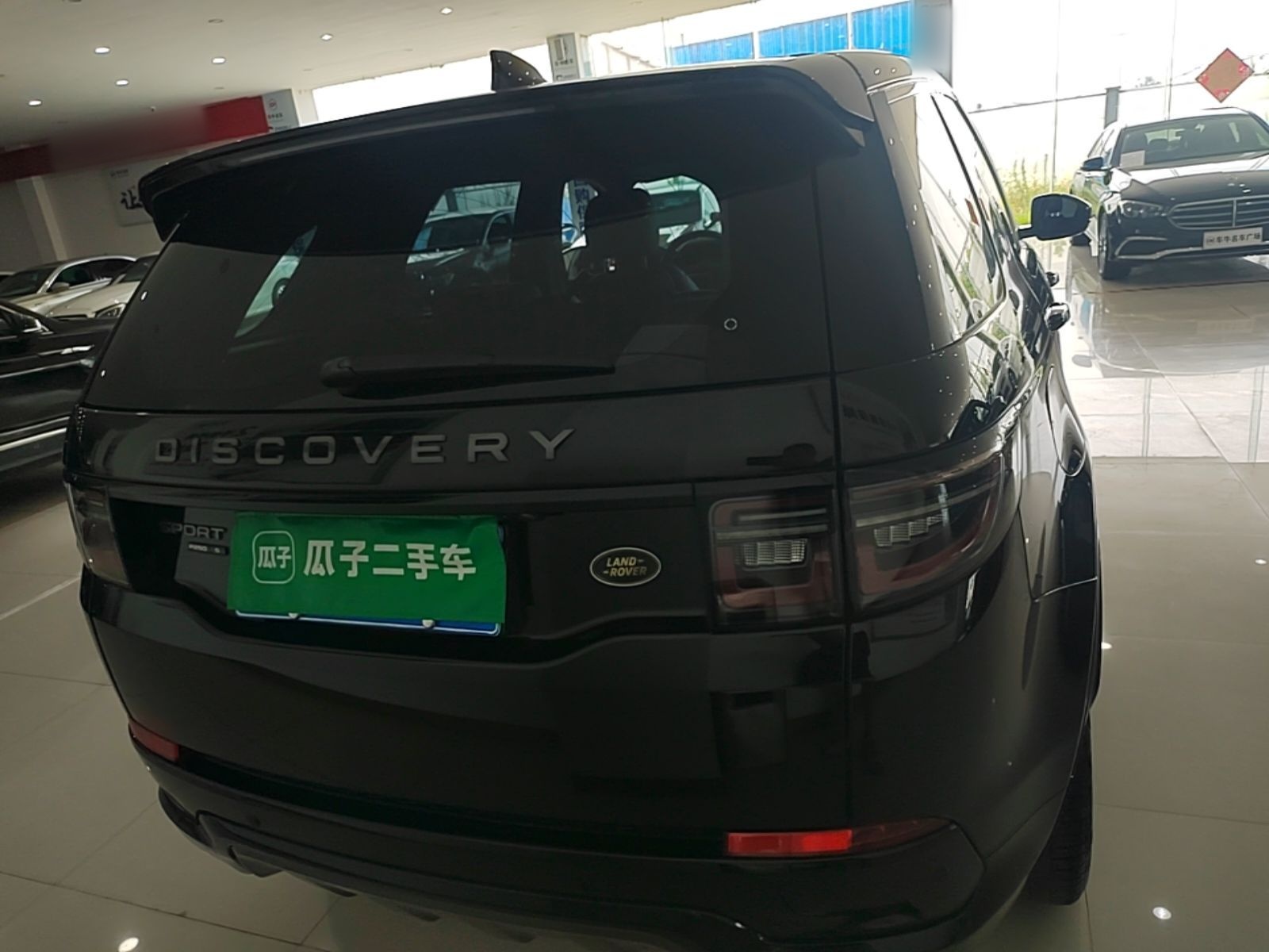 Land Rover Discovery Sport 2020 — фото 5