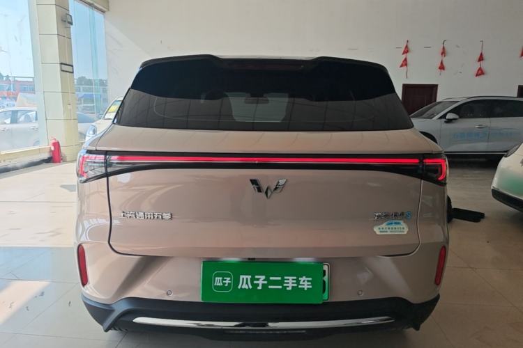 Wuling Bingo S 2025 — 5