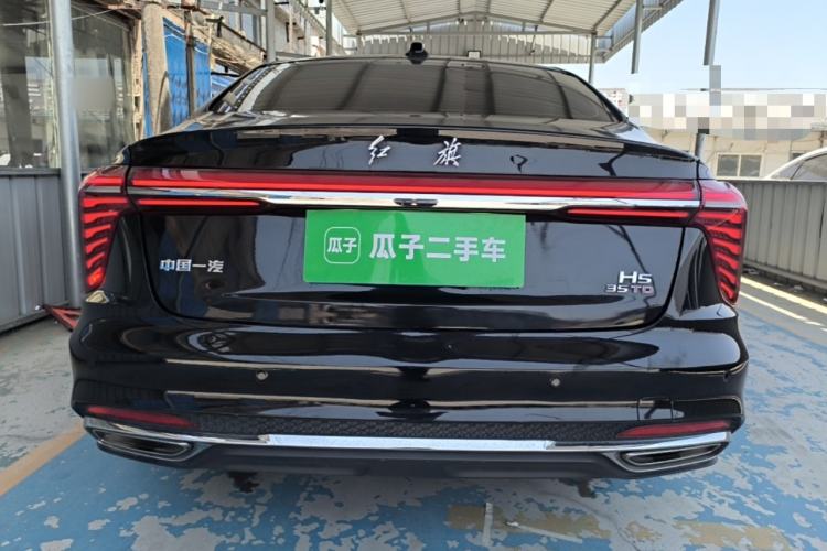 Hongqi H5 2023 — 5