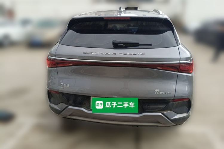BYD Yuan Plus 2022 — 3