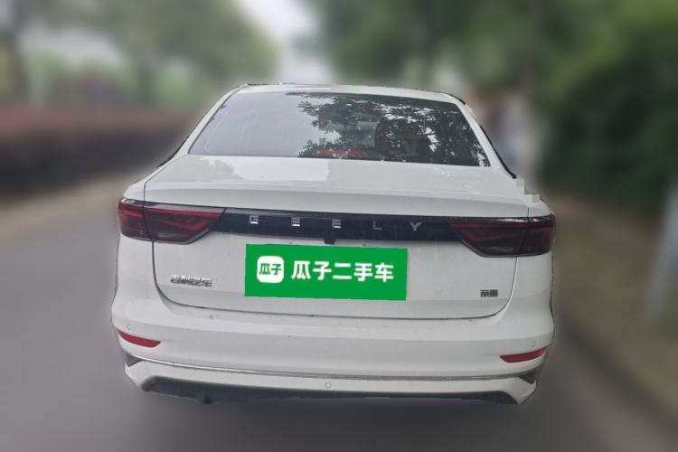 Geely Emgrand 2023 — 3