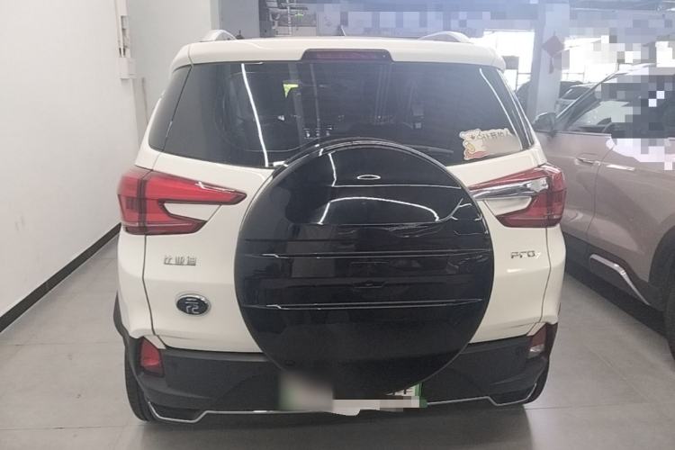 BYD Yuan Pro 2021 — 5
