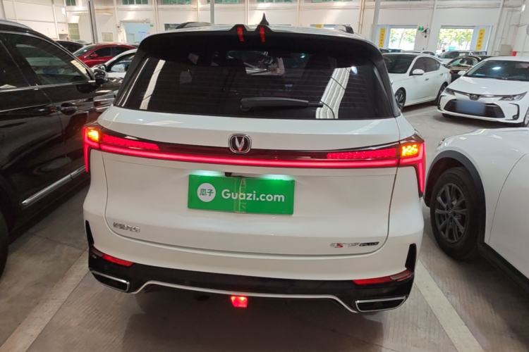 ChangAn CS75 PLUS 2023 — 5