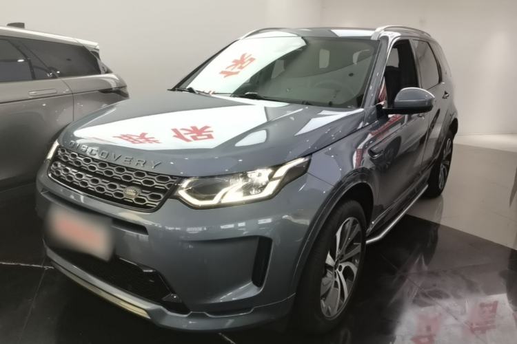 Land Rover Discovery Sport 2022 — фото 1