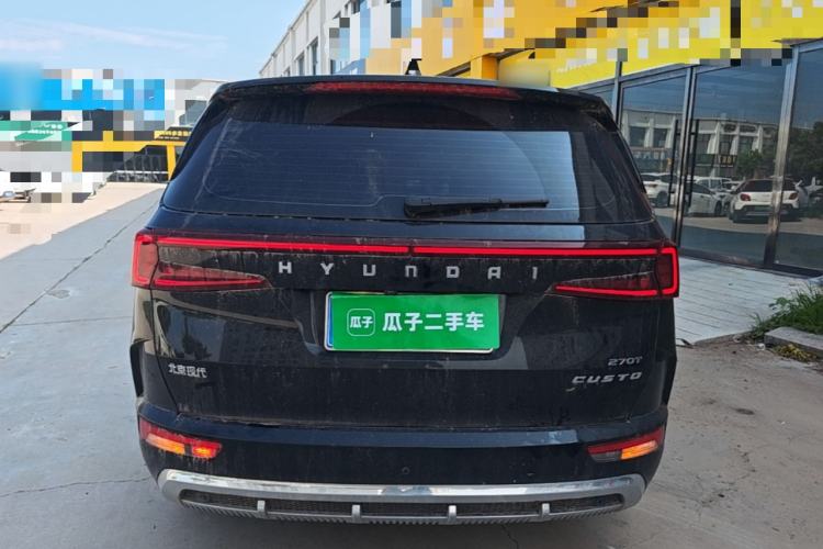 Hyundai Custo 2024 — 5