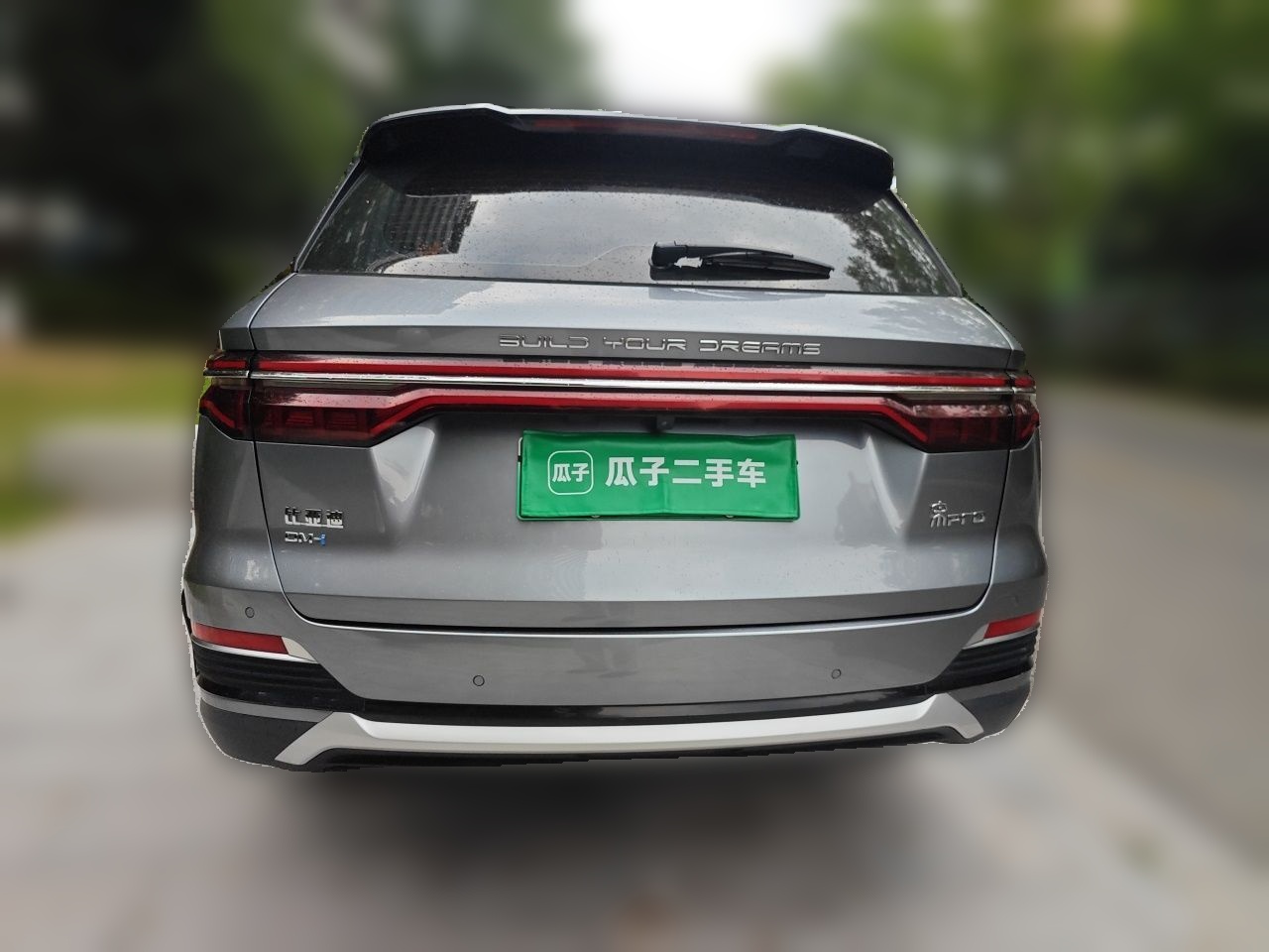 BYD Song Pro 2022 — фото 3