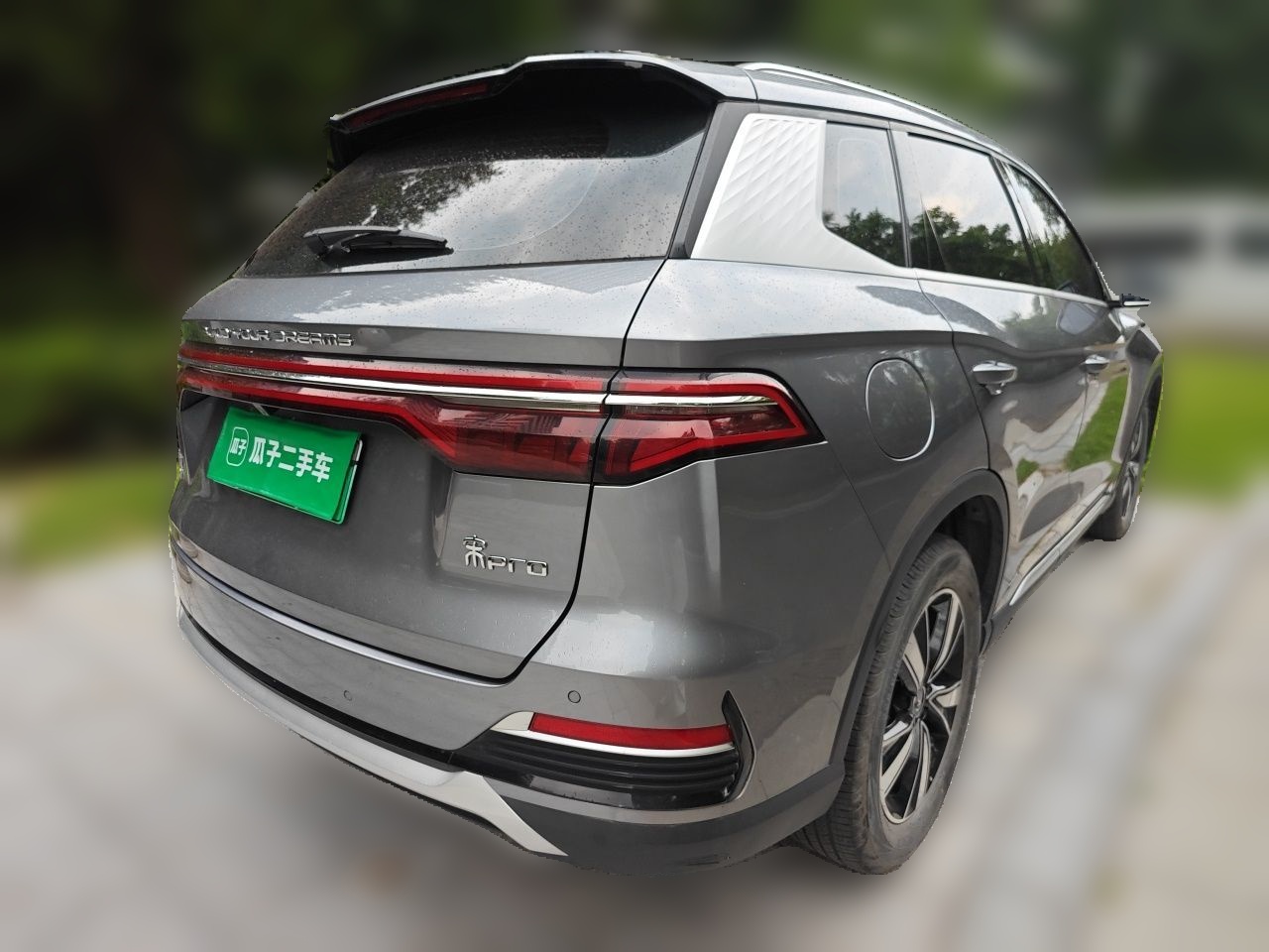 BYD Song Pro 2022 — фото 4