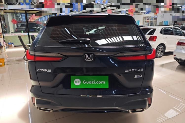 Honda CR-V 2023 — 5
