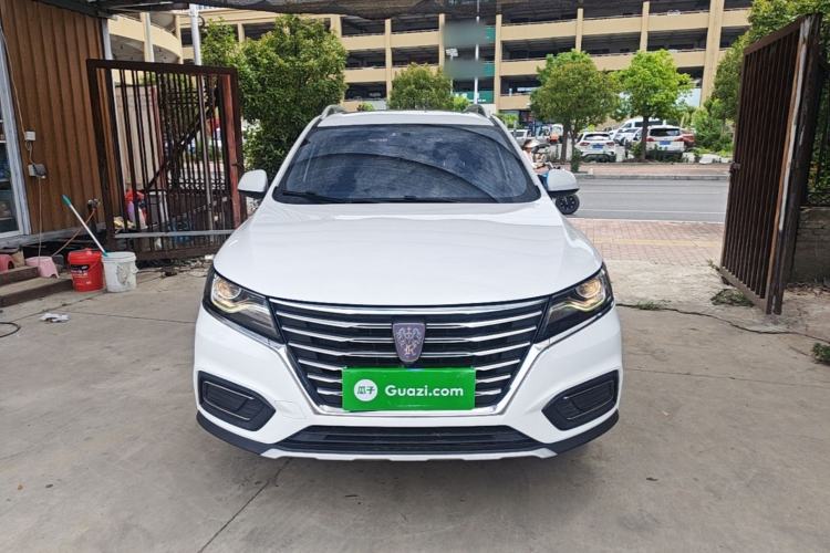 Roewe RX5 2022 — 2