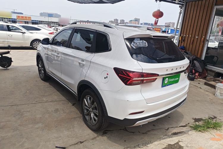 Roewe RX5 2022 — 4