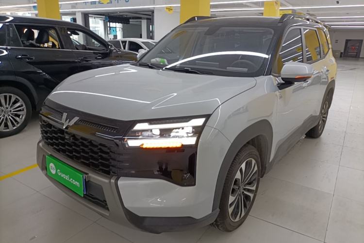 Wuling Starlight 560 2026 — фото 1