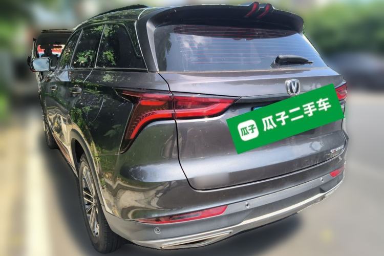 ChangAn cs75 plus 2022 — фото 4