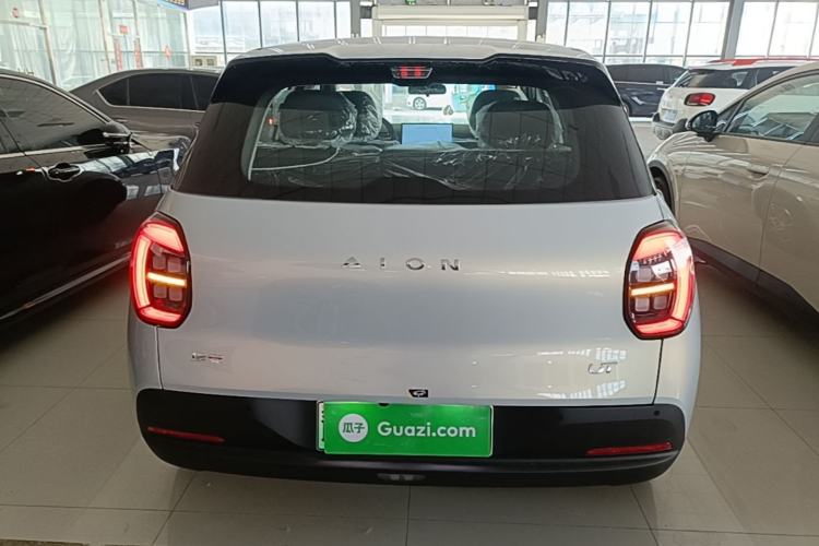 AION UT 2026 — 5